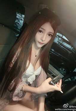 妖精动漫App截图
